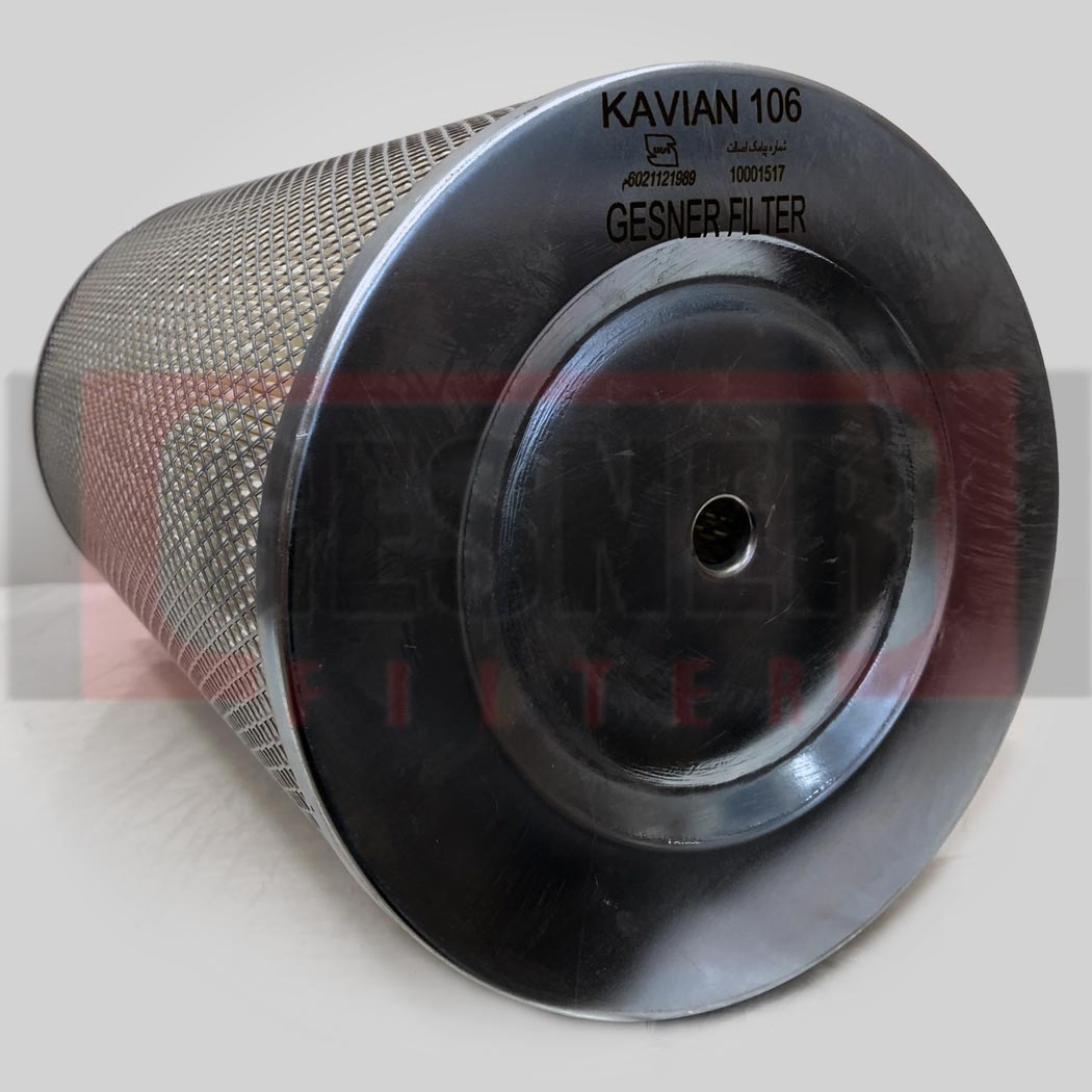 kavian106-01 فیلتر هوای کامیونت کاویان K106/108/110